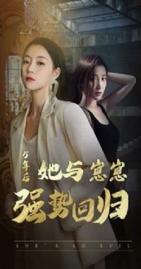 �������������ǿ�ƻع�