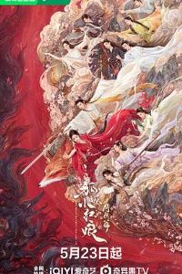 ����С����º�ƪ