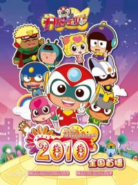 ���ĳ��˵�4��