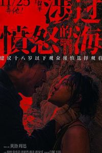 �����ŭ�ĺ�Ԥ��Ƭ