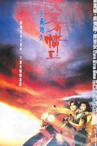 ��������2֮�쳤�ؾ�