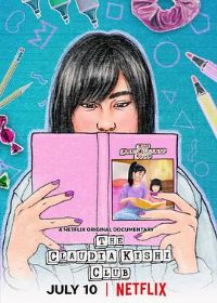 ���ǵĿ��͵��