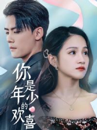 �������ٵĻ�ϲ