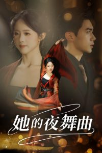 ����ҹ����