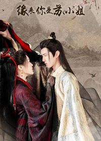 Ե��������С��