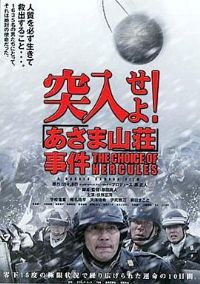 ͻ�룡ǳ��ɽׯ�¼�