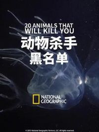 ����ɱ�ֺ�����