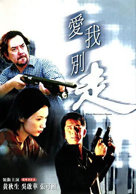 ���ұ���2001