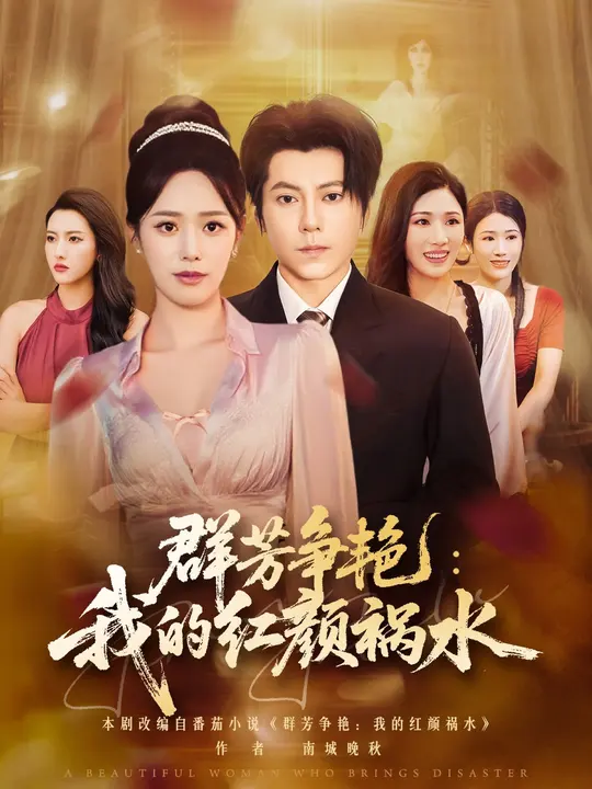 Ⱥ�������ҵĺ��ջ�ˮ