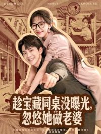 �ñ���ͬ��û�ع⣬������������