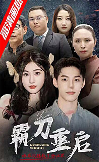 �Ե�����