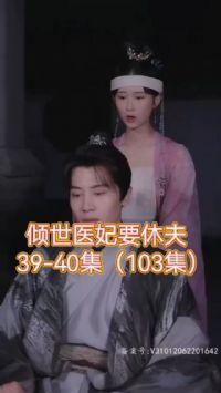 ����ҽ��Ҫ�ݷ�