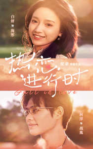 ��������ʱ