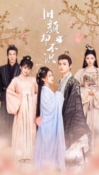 ����ȴ��ʶ&��������ɢ