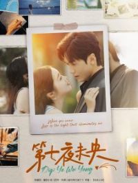 ����ҹδ��