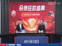 ������� ����˹VSAC���� 20250427