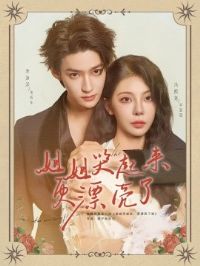 ����������Ư����