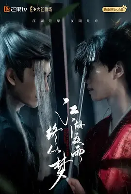 ����ҹ��������