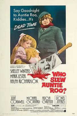 ˭ɱ��С�����̣�1972[��Ӱ��˵]