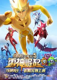 �����Ŵ��Ӱ5����������