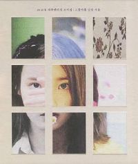 ��Ƭ����29��Ķ���