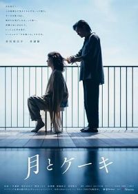 �����뵰��ڶ���