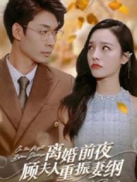 ���ǰҹ���˷��������޸�