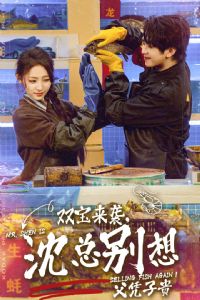 ˫����Ϯ�����ܱ��븸ƾ�ӹ�