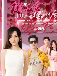 ��ǧ��������Ȧ���ú󱬺���