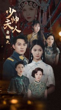 ��˧����Ҫ����