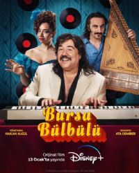 ��������ҹݺ