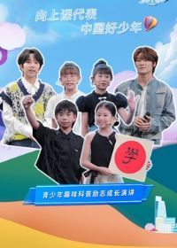 ��ѧ�δ���������