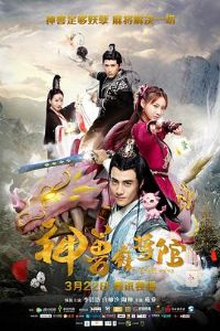 �����齫��