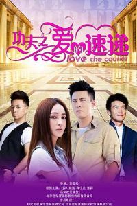 ����֮�����ٵ�