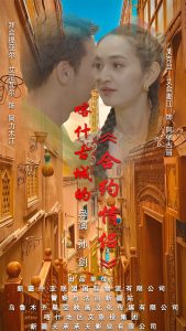 ��ʲ�ųǵĺ�Լ����