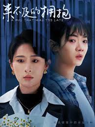 ��������ӵ��