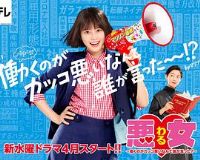 ��Ů��˭˵��������ģ���