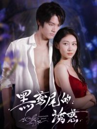 ���β���ջ�