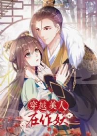 ��Խ����������