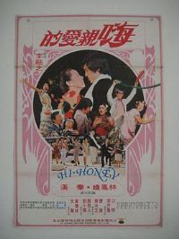 �ˣ��װ���