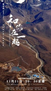 ������һ��2020