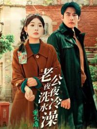 �������Ϲ�ҹҹϴ��ˮ��