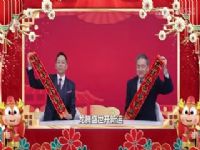  ʥնvs ( ¹ԭ) 20240210