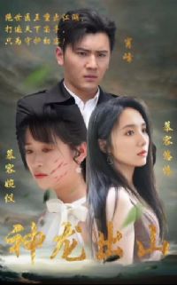 ������ɽ