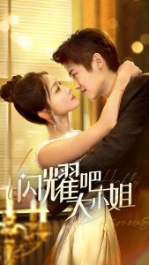 ��ҫ�ɴ�С��