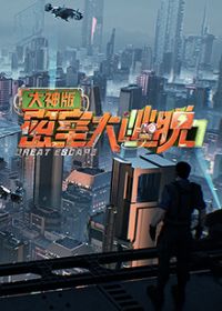 ���Ҵ�����7�����