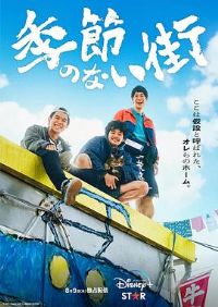 û�м��ڵĳ���