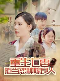 �������㣺�ܵ�Թ�ּ�����