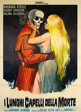 ����ĳ���1964[��Ӱ��˵]