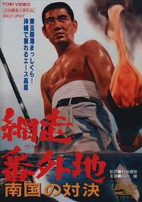 ���߷���أ��Ϲ��ĶԾ�